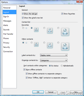 Windows Live Messenger 9 Wave3 Beta 体验