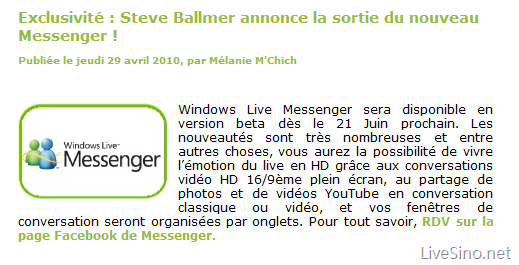 微软法国称，Windows Live Wave 4 Beta 在 6 月 21 日发布