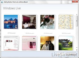 新版  Windows Live Messenger Wave 4 体验之聊天窗口