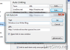 我的五项 Windows Live Writer 使用习惯分享