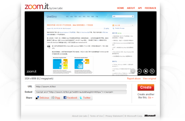 微软 Live Labs 发布 Zoom.it，正式替代 Seadragon.com 服务