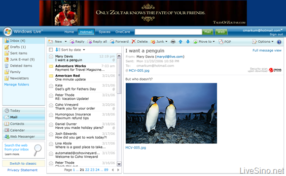 Windows Live Hotmail 中的 Web Messenger 线索