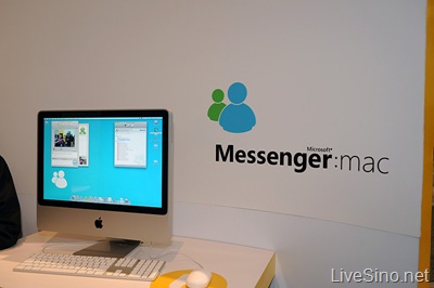 Mac 版 Microsoft Messenger 7 预计于08年末发布