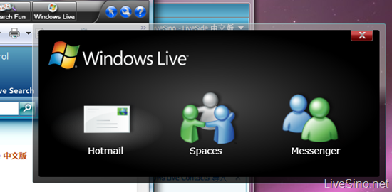 MSN Toolbar 已支持 Silverlight 2 Beta2