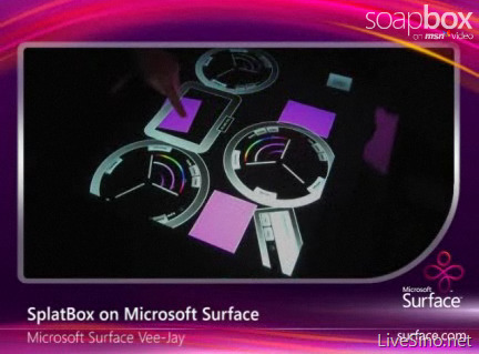 两项微软 Surface 新应用：SplatBox 和 Bubble Wrap