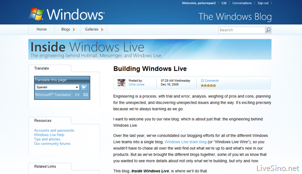 The Windows Blog 新增 Inside Windows Live 子博客