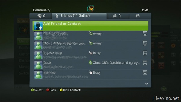 新版 Xbox Experience 中的 Messenger 介绍