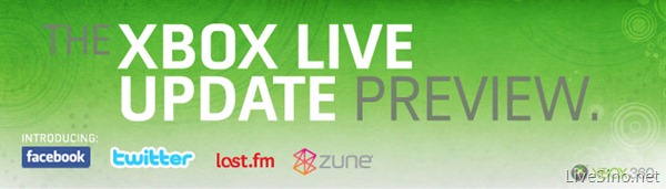 Xbox LIVE 更新预览：整合 Zune, Twitter 及 Facebook