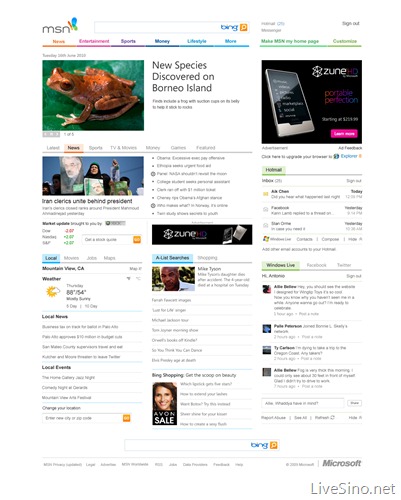新版 MSN.com 预览：新标志，及 Twitter, Facebook 整合