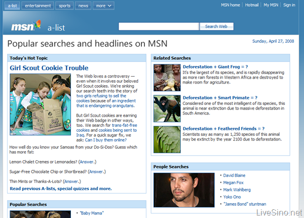 MSN 新站点：A-List