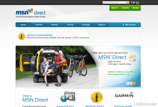 MSN Direct 服务将于 2012 年 1 月 1 日关闭