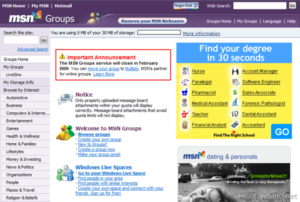 提醒: MSN Groups 将在 2月 23 日关闭