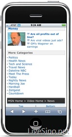 MSN Mobile 推出 3G 版 MSN Video Mobile 服务
