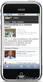 MSN Mobile 推出 3G 版 MSN Video Mobile 服务
