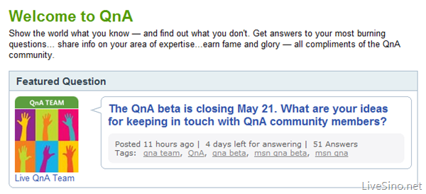 MSN QnA Beta 将于 5 月 21 日关闭