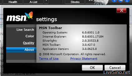 MSN ToolBar 再更新？！