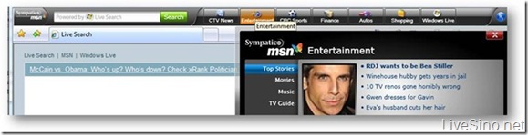 加拿大版本 MSN Toolbar : Sympatico / MSN Toolbar