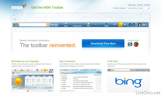 MSN Toolbar 的官方网站 下载 MSN 工具栏