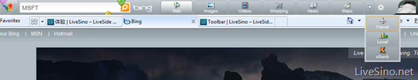 MSN Toolbar 已采用必应 Bing 搜索引擎