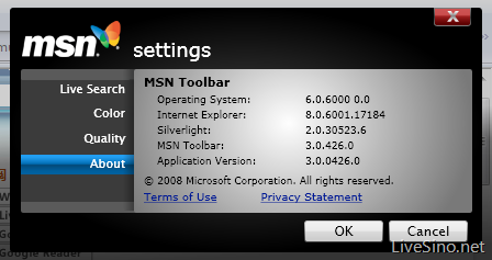 MSN Toolbar 再次更新：增加温度显示功能