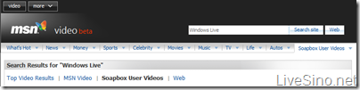 MSN Video 市场份额暴涨 - Soapbox 和 Live Search 的功劳？