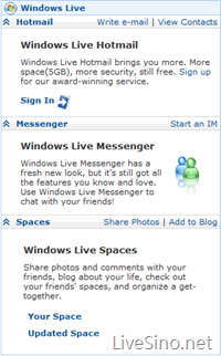 MSN 首页新增 Windows Live 模块