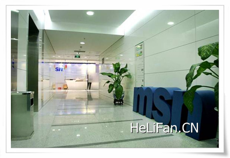 带你走进 MSN 中国北京