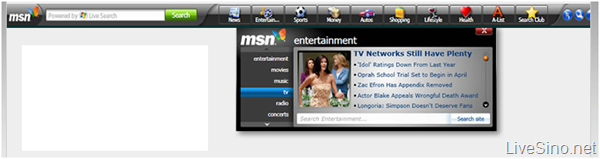 微软将推出新 MSN 工具栏 beta - Powered by Silverlight