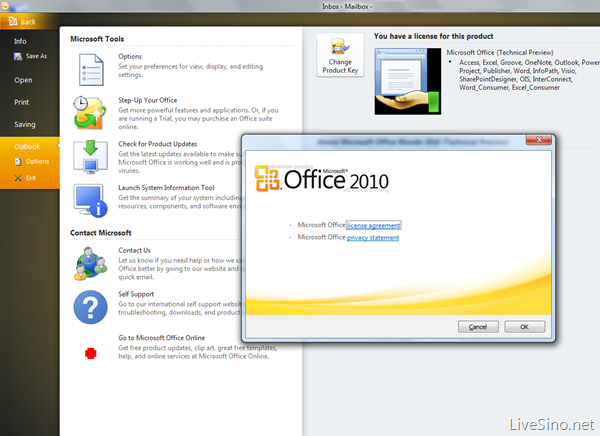Office 2010: Outlook 将采用 Ribbon UI 及新 Logo