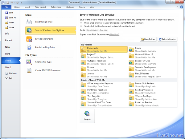 Office 2010 支持将文件保存至 SkyDrive