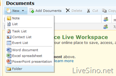 Office Live Workspace 更新，但无 Office Web Apps