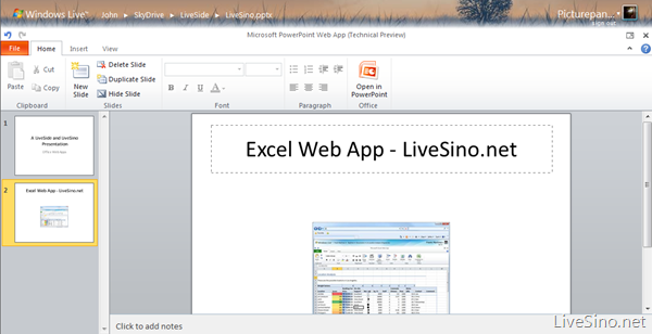 Office Web Apps 正式开始测试，并加入 Windows Live