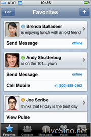 OneConnect: iPhone 版 Yahoo! Messenger