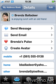 OneConnect: iPhone 版 Yahoo! Messenger