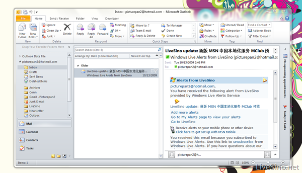 Outlook Connector 更名，并兼容 Outlook 2010 Beta
