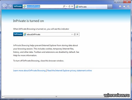 新一批 Internet Explorer 9 RC 版截图泄漏