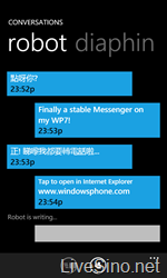 堪比官方的 WP7 版 Messenger 应用 Li'Messenger 发布，但好景不长