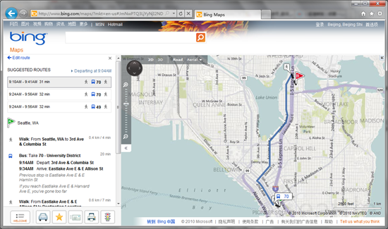 ng Maps 增加公交换乘功能，改进商家信息