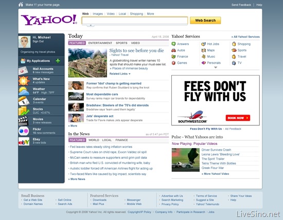 Yahoo! 推出了社交网络基础 - Profile 服务