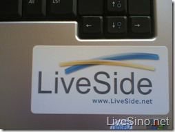 礼物：LiveSide 笔记本电脑贴纸放送(已结束)