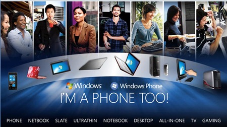 微软财务分析师会议：云计算、Windows 7 平板、Windows Phone 7