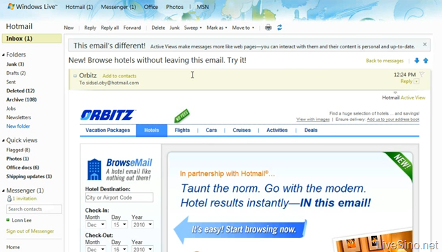 Hotmail 活动视图平台新应用类型 - 允许邮件内执行 JavaScript