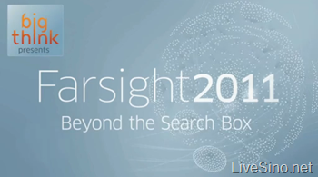 Farsight 2011: 搜索未来的讨论
