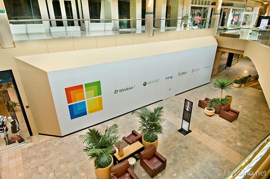 Microsoft, barricade, Scottsdale Fashion Square, Scottsdale, AZ