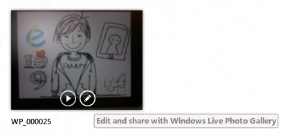 从 Zune 软件中通过 Windows Live 照片库编辑照片
