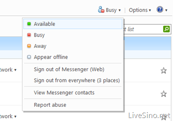 Windows Live Hotmail 中 Web IM (Messenger) 功能体验