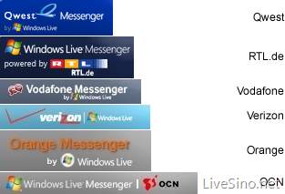 微软合作伙伴 Windows Live Messenger 版本系列
