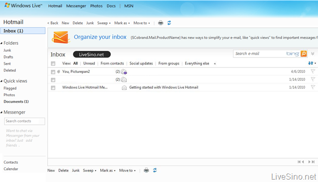 独家 Hotmail Wave 4 预览: 新标志、Sweep 菜单、邮件对话视图等功能