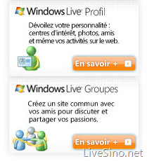 Windows Live Profile 和 Groups 新图标？