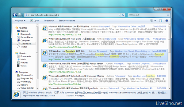 LiveSino Search Connector for Windows 7 推出